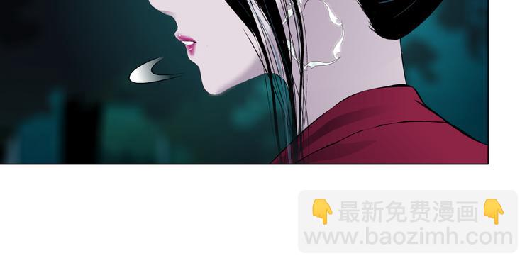 番外-《莫倩传》 0737