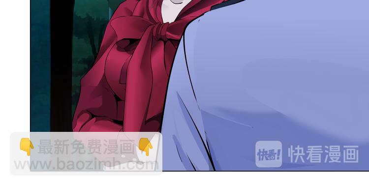 番外-《莫倩传》 0742