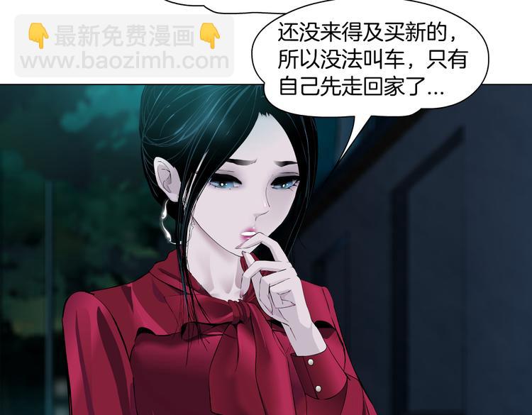 番外-《莫倩传》 0745