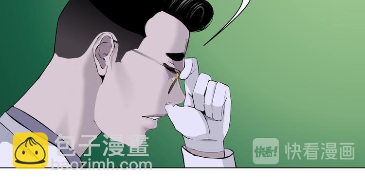 番外-《莫倩传》 077