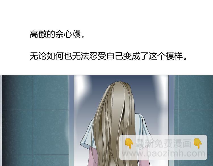 第144话 唯一的亲人18