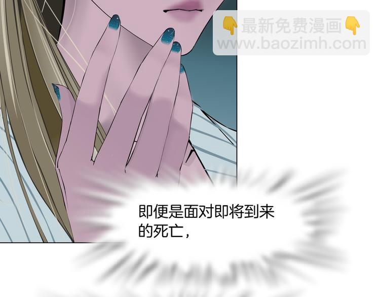 第144话 唯一的亲人20