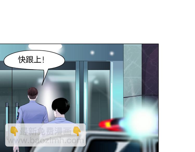 第144话 唯一的亲人23
