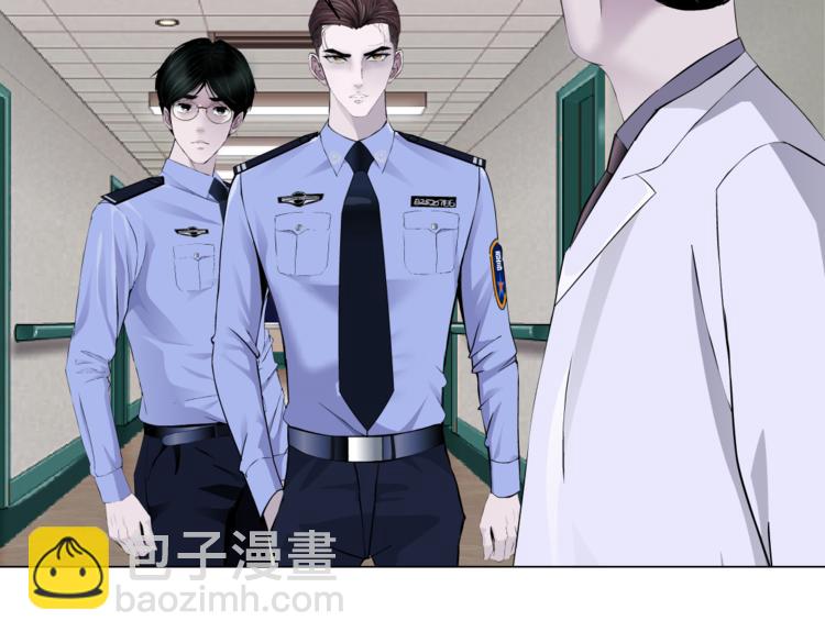 第144话 唯一的亲人25