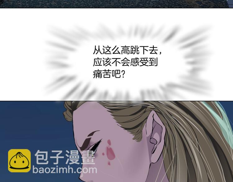 第144话 唯一的亲人35