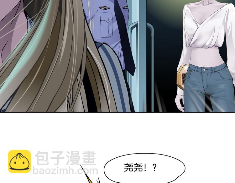 第144话 唯一的亲人44