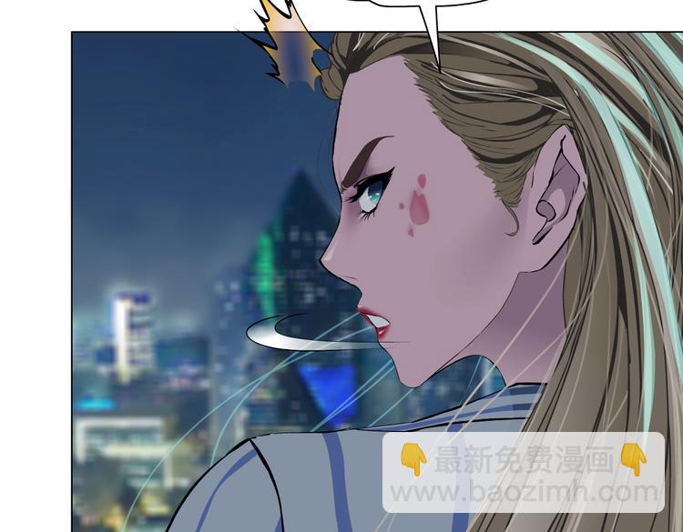 第144话 唯一的亲人45