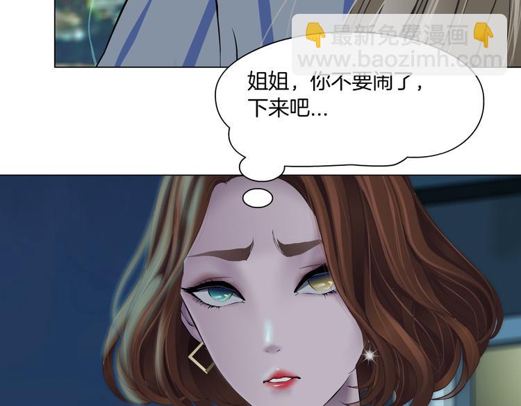 第144话 唯一的亲人46