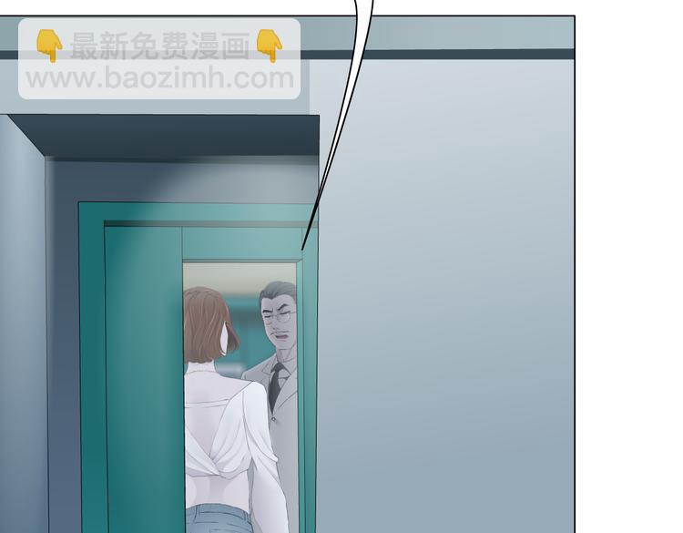 第144话 唯一的亲人5
