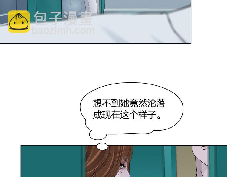 第144话 唯一的亲人6