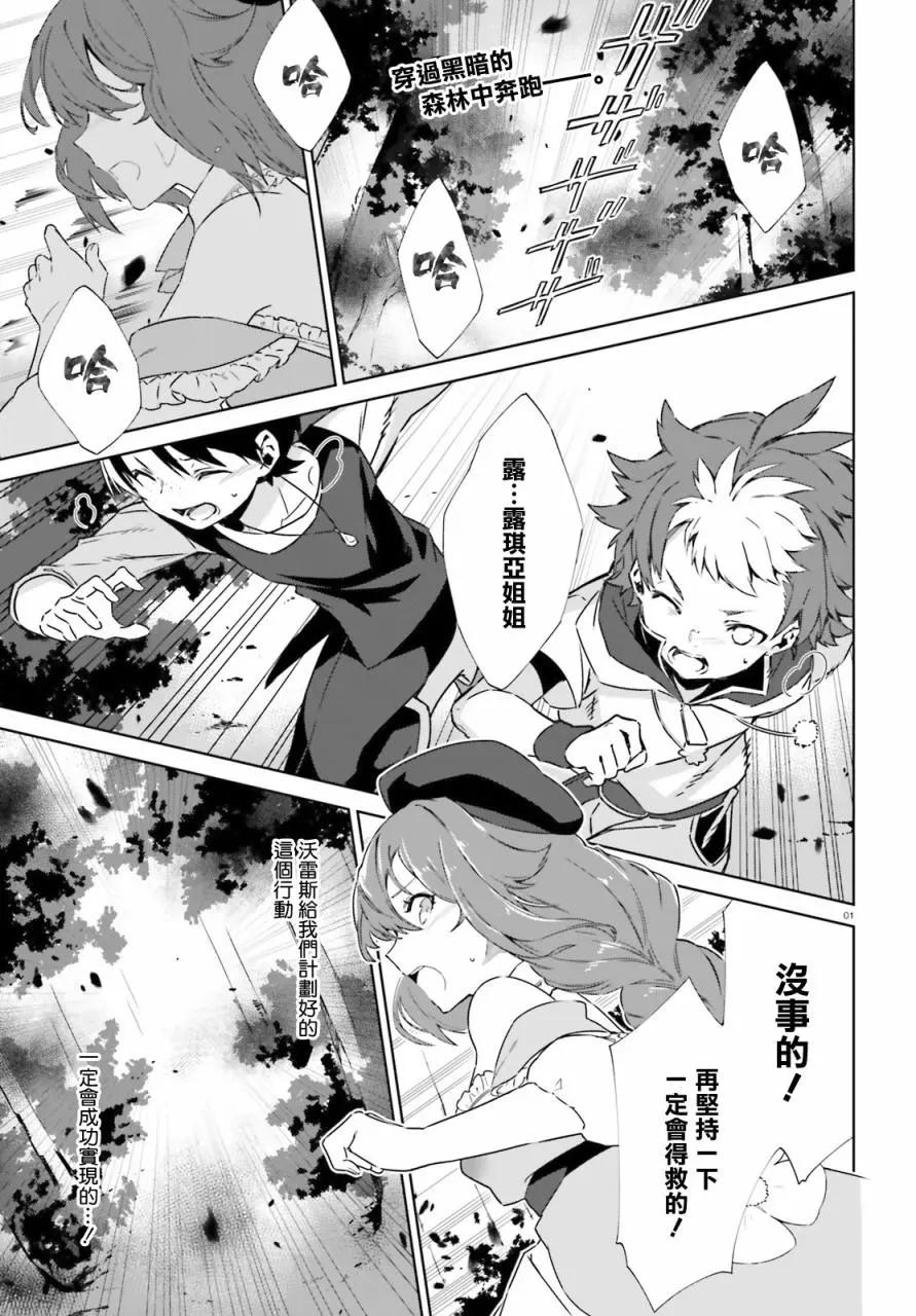 第04话0