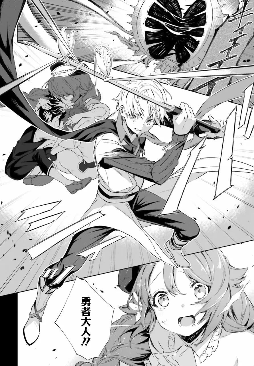 第04话13