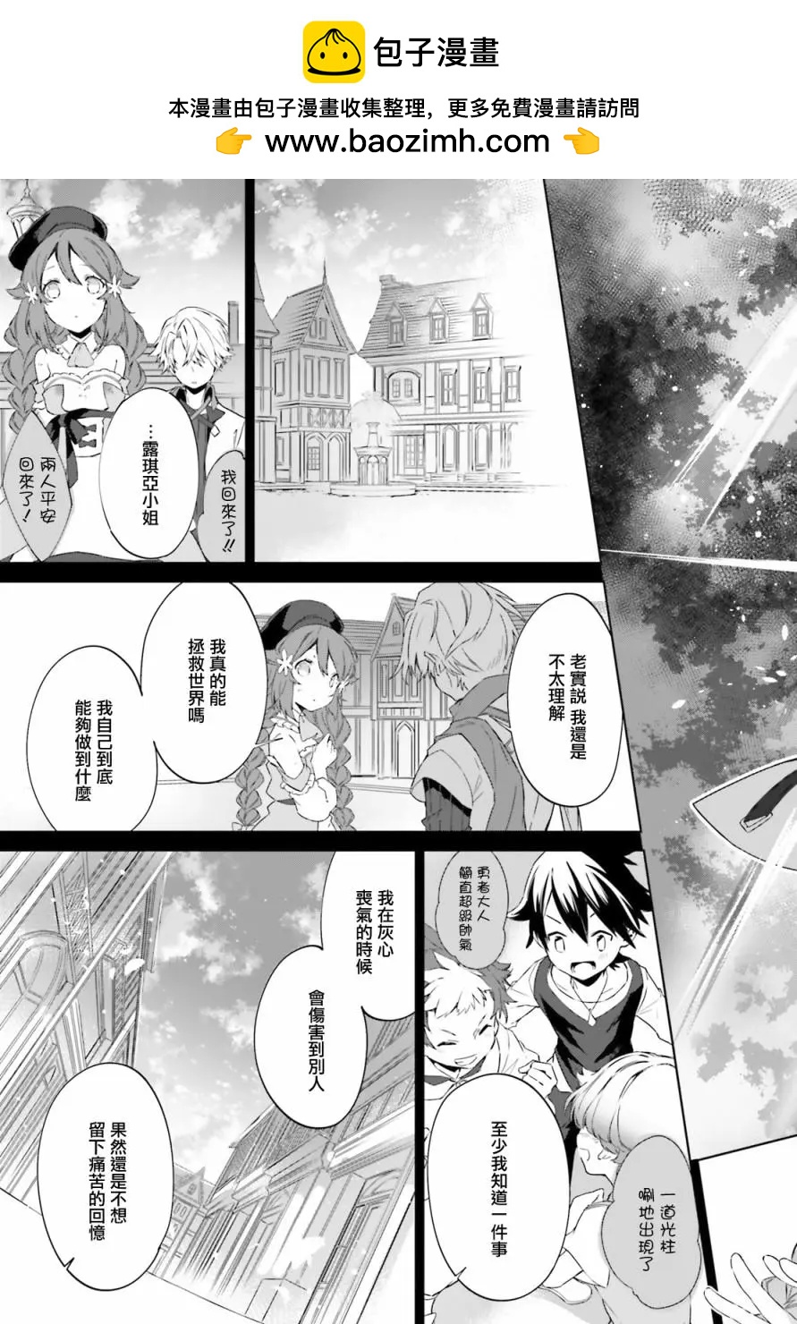 第04话18