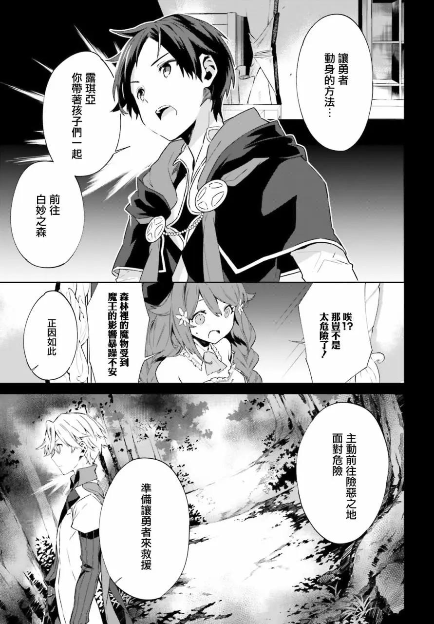 第04话2