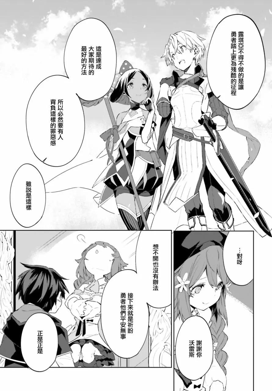 第04话22