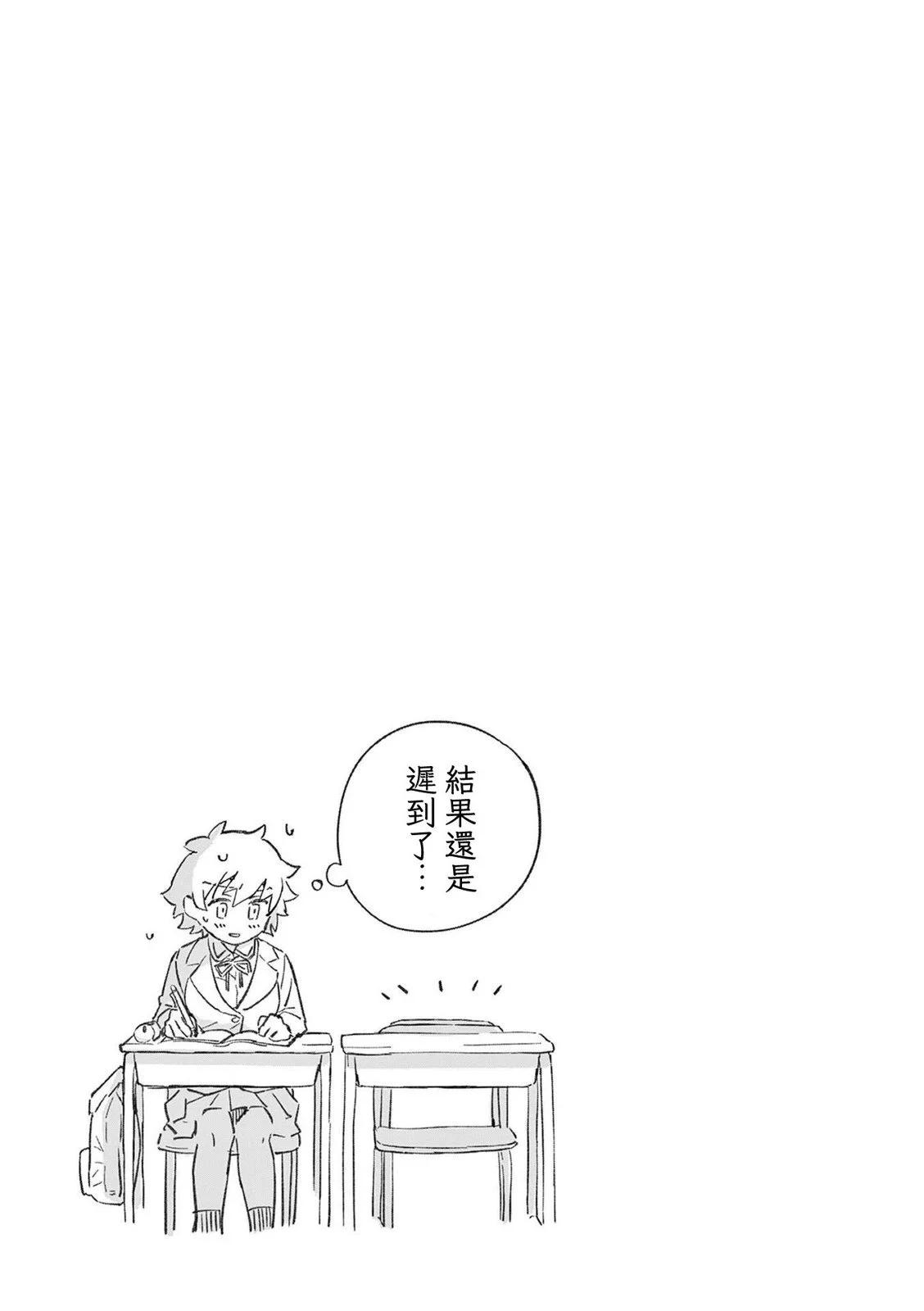 第09话27