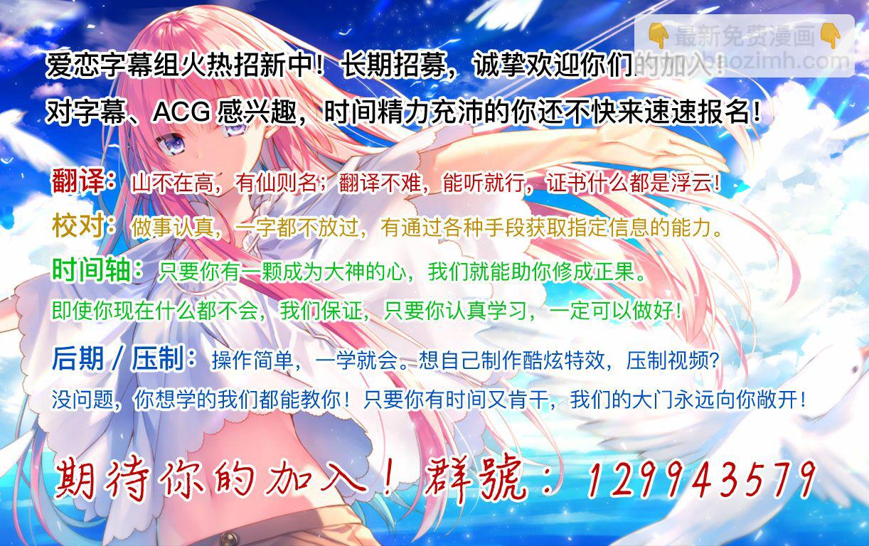第02话21