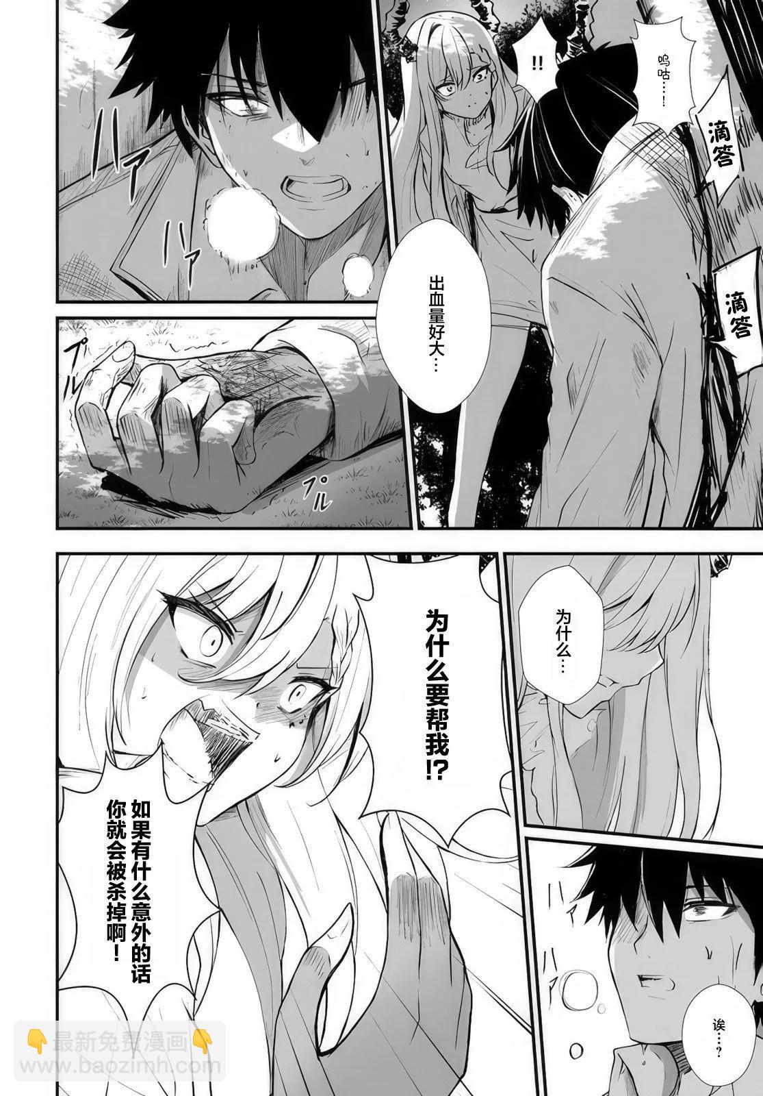 第03话15