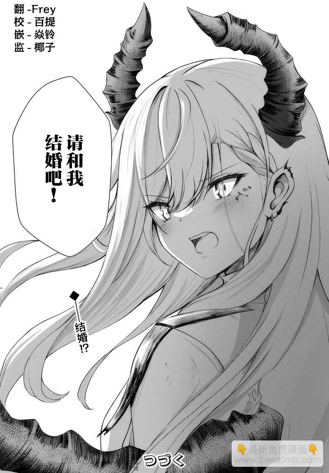 第03话19