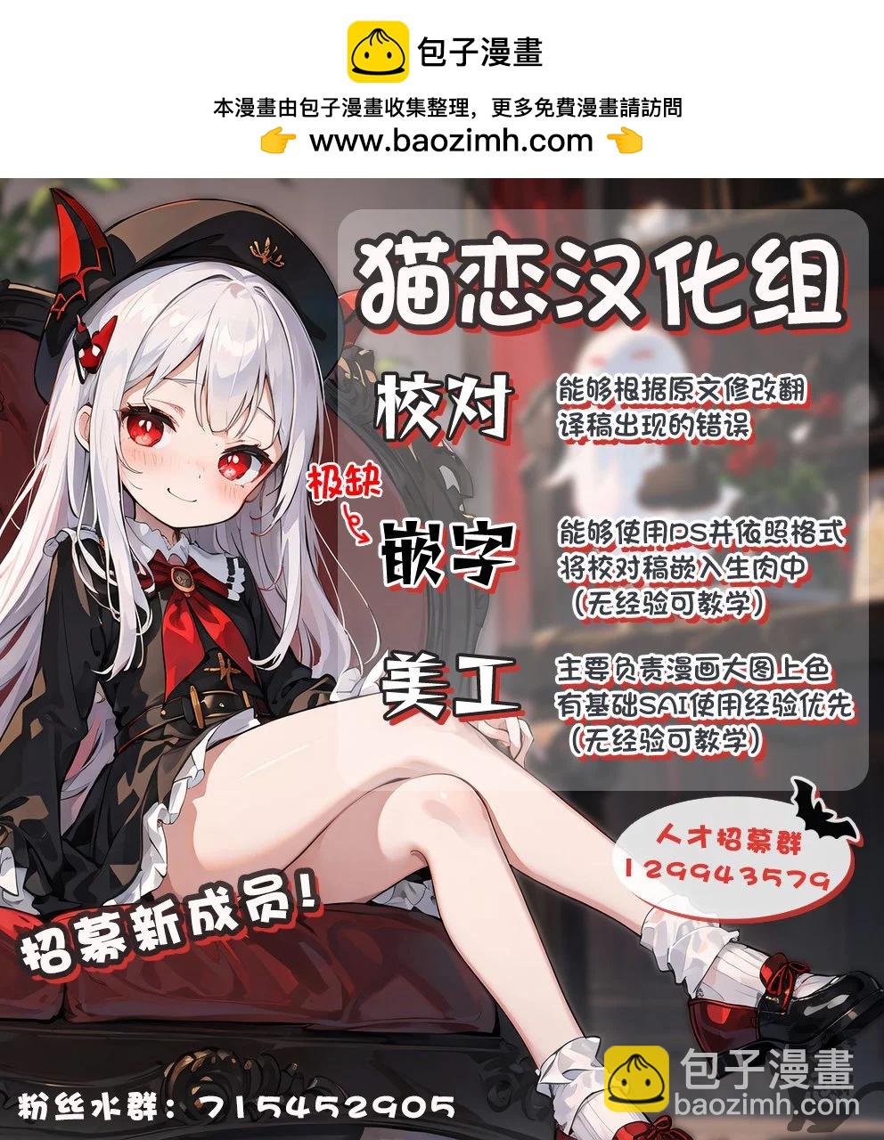 第03话22