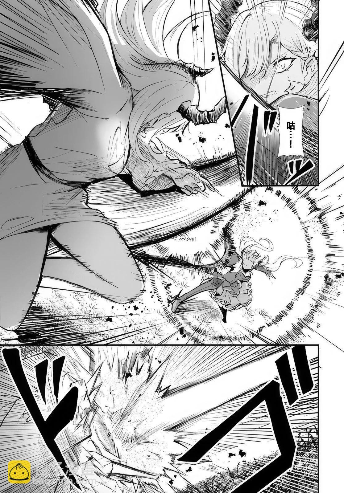 第03话6