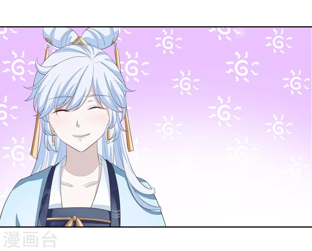 第5话 搭救16