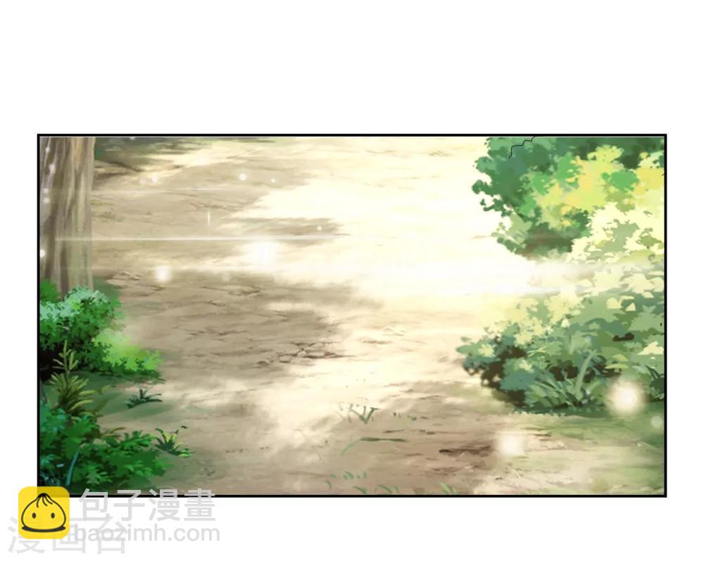 第5话 搭救5