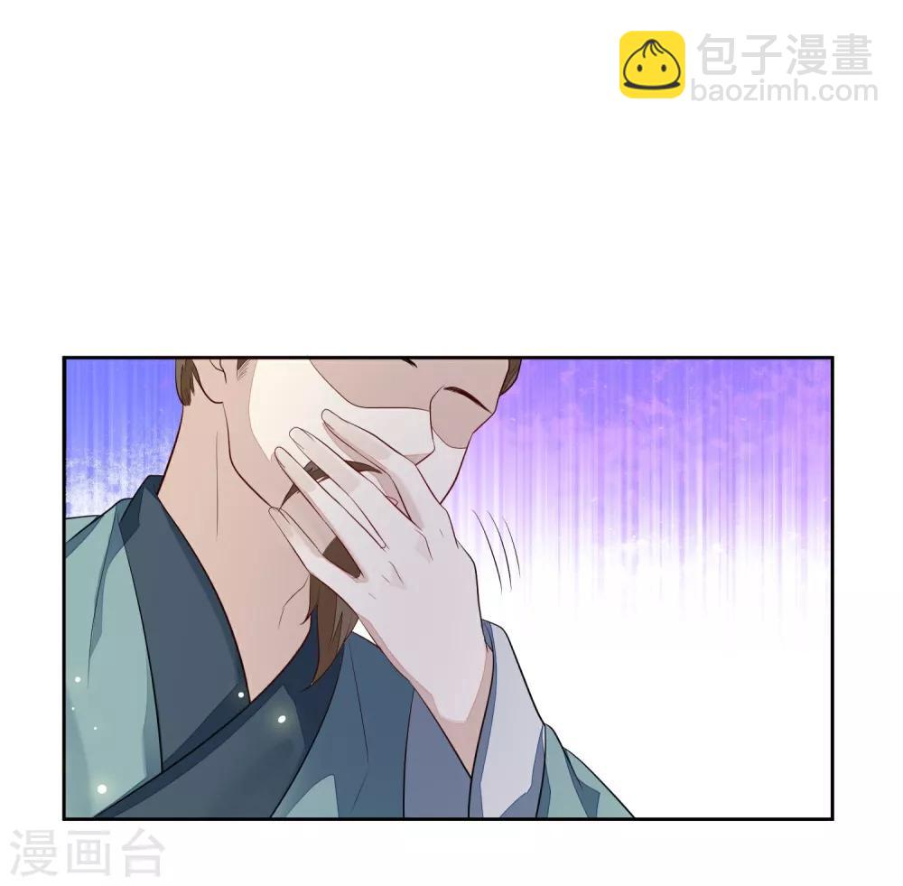 第10话 易容18