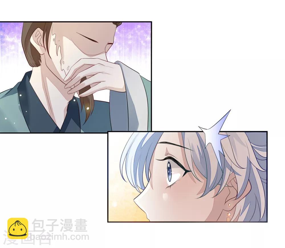 第10话 易容19
