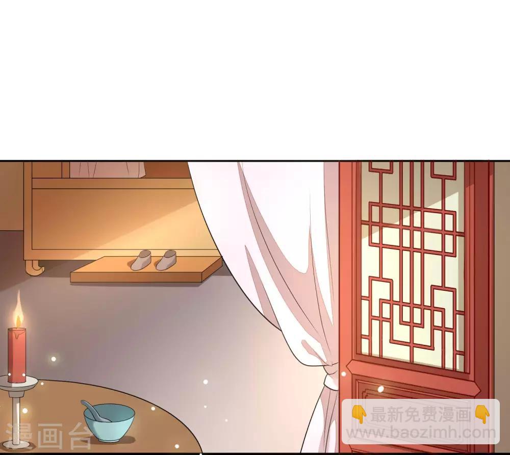 第15话 你知我知19