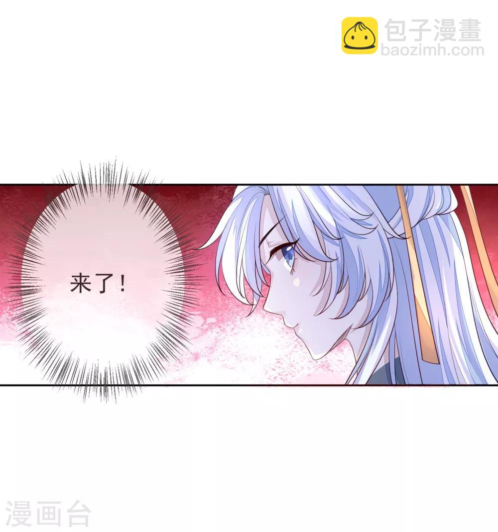 第19话 灵心庵12
