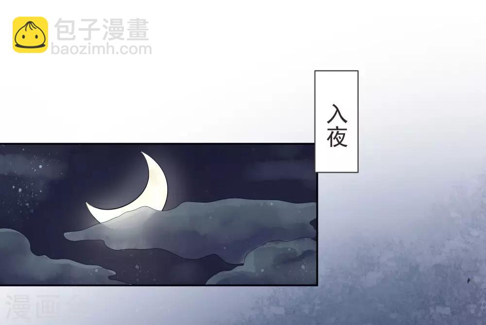 第19话 灵心庵36
