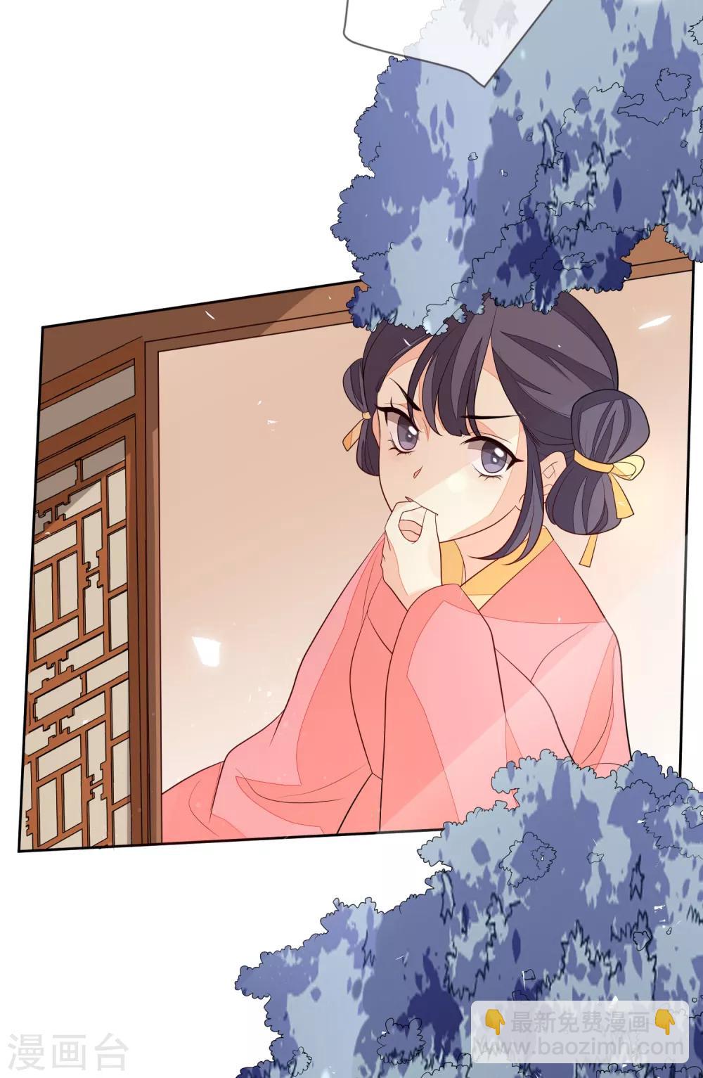 第28话 筹谋12