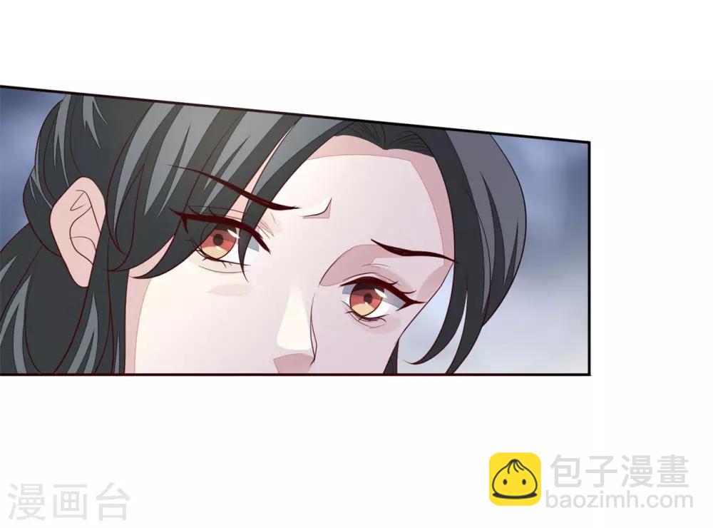 第30话 虚情假意10