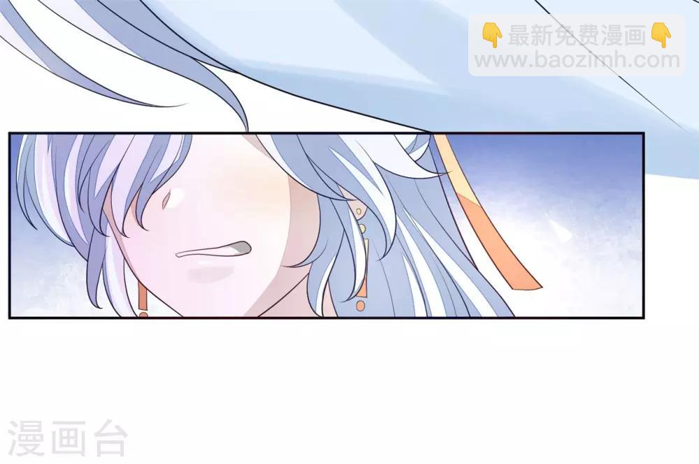 第30话 虚情假意31