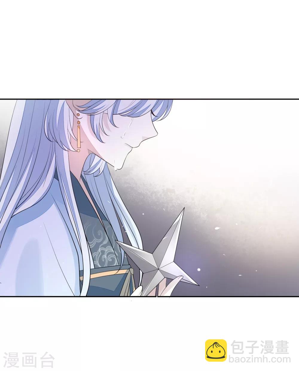第44话 最可信的人14