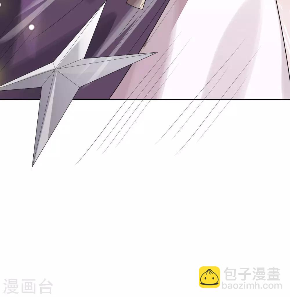 第44话 最可信的人7