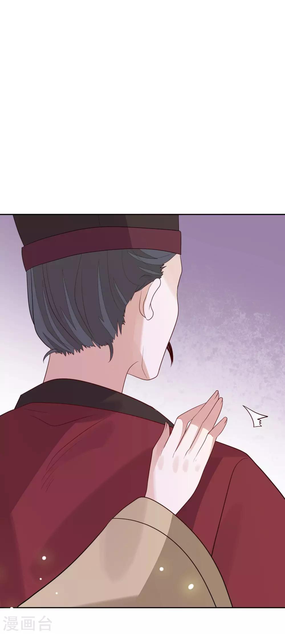第48话 调转目标13