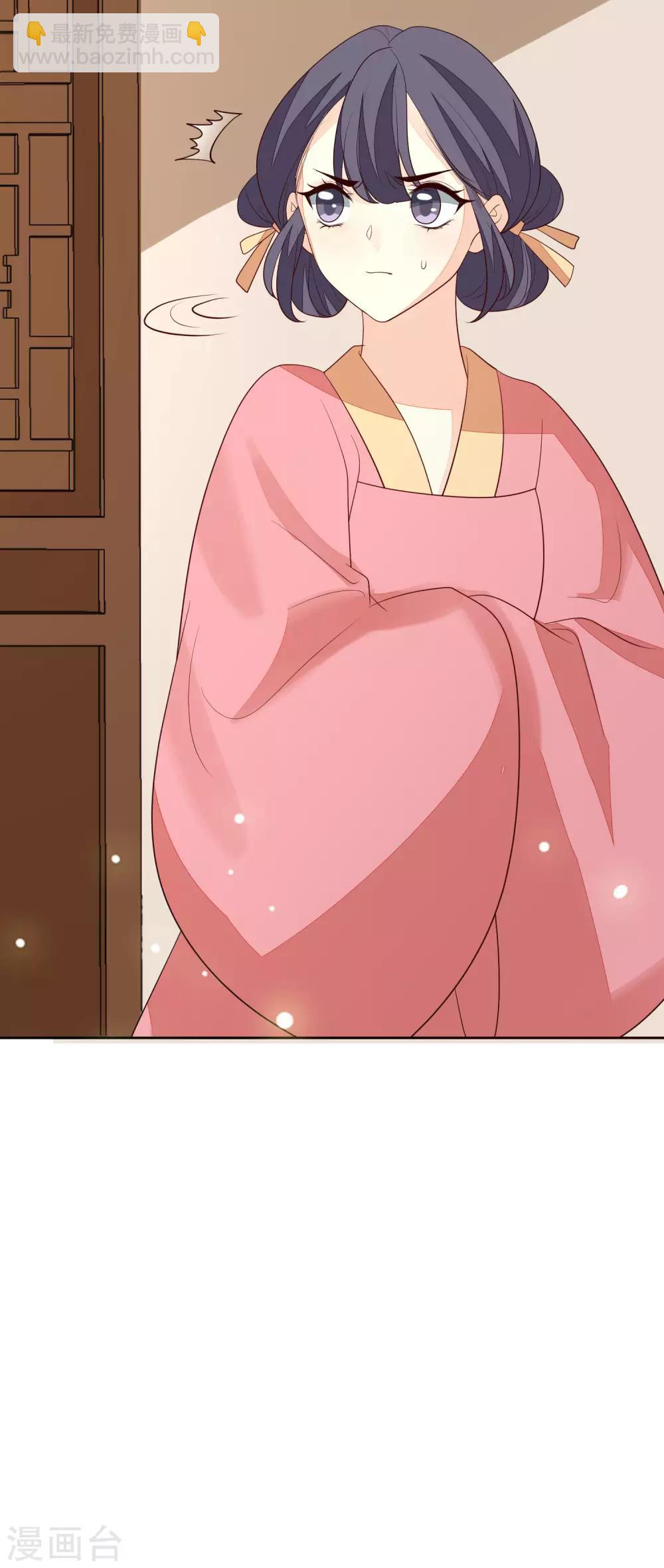 第48话 调转目标25