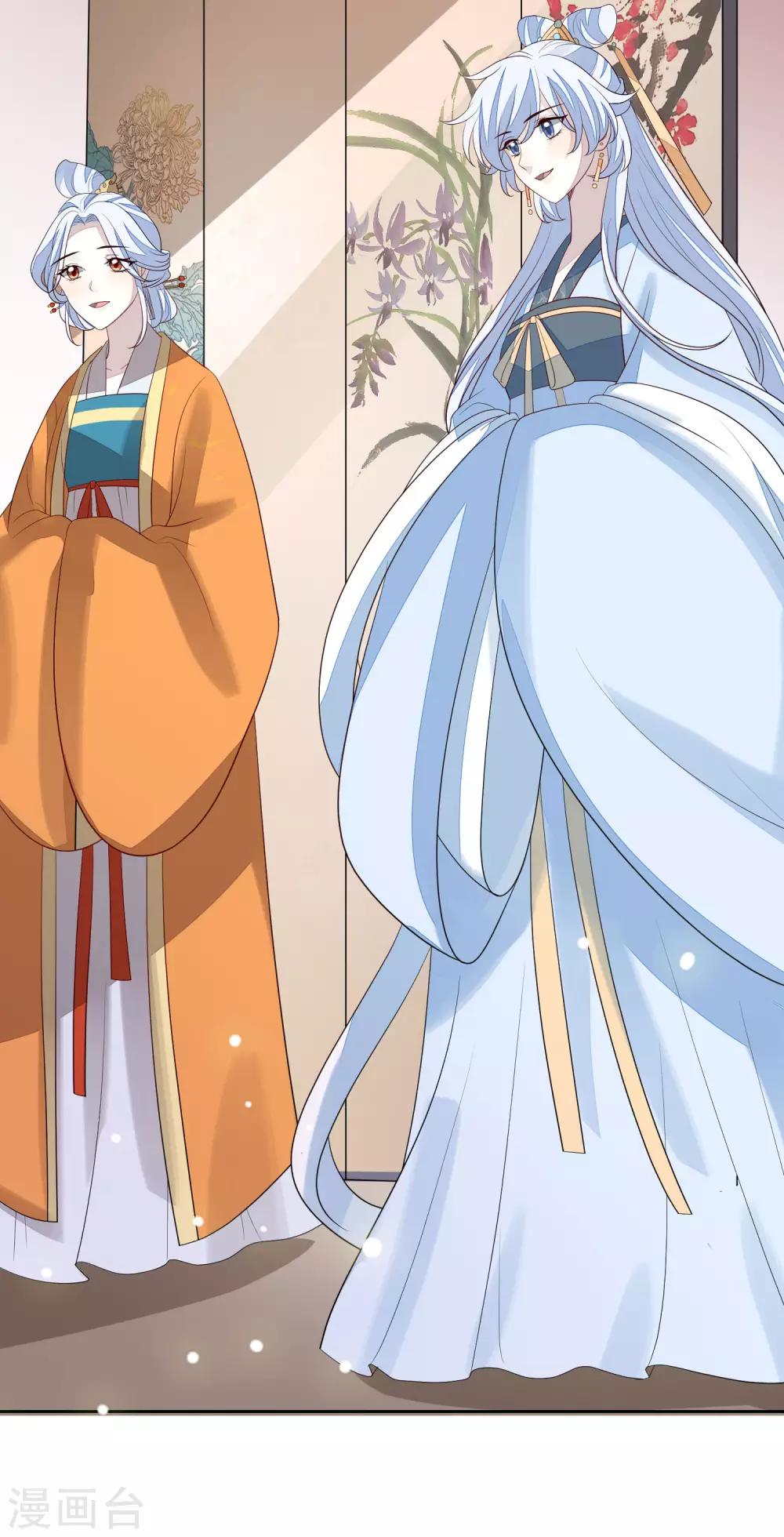 第48话 调转目标3