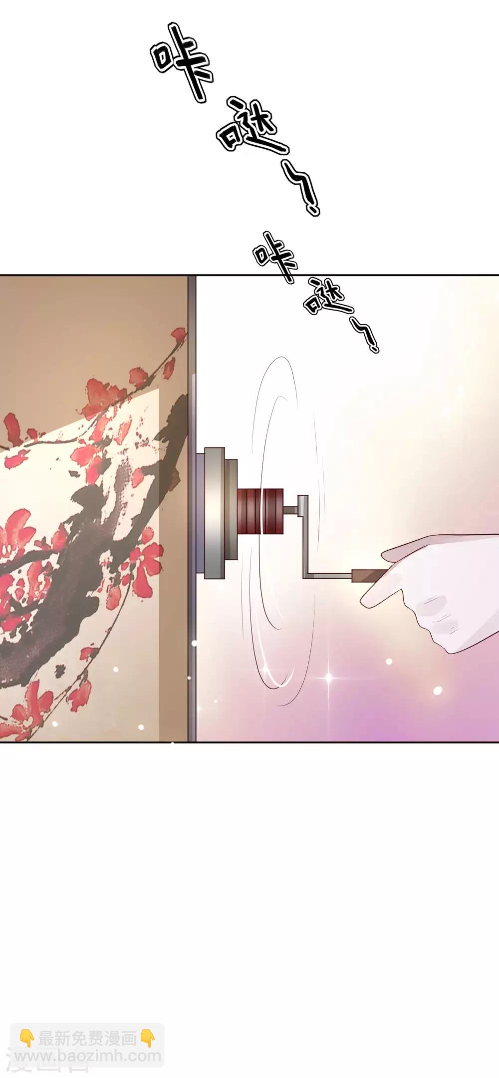 第48话 调转目标7