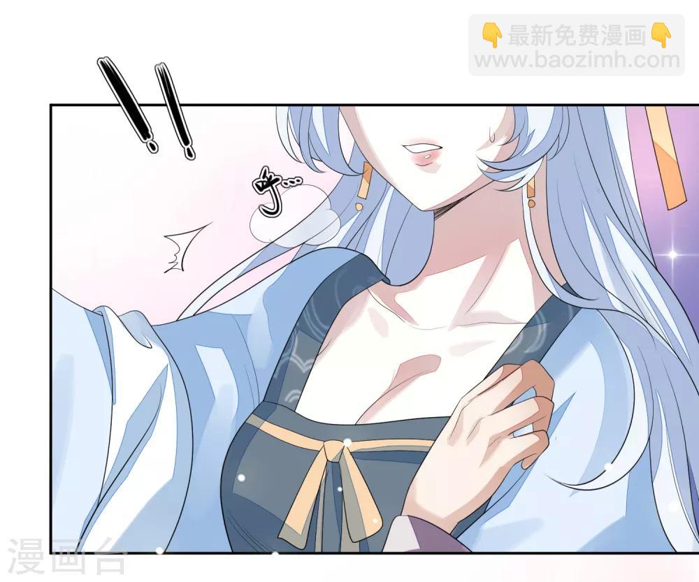 第51话 解药1