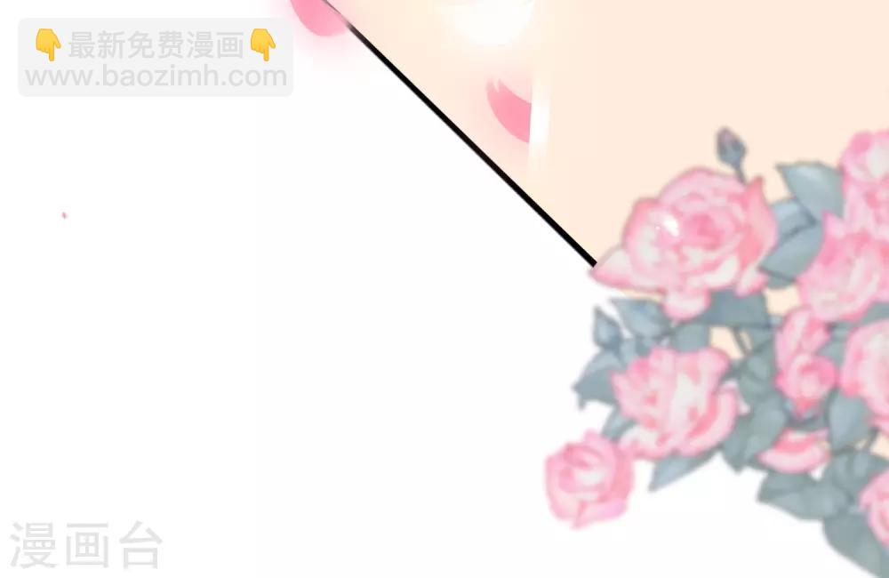 第51话 解药10
