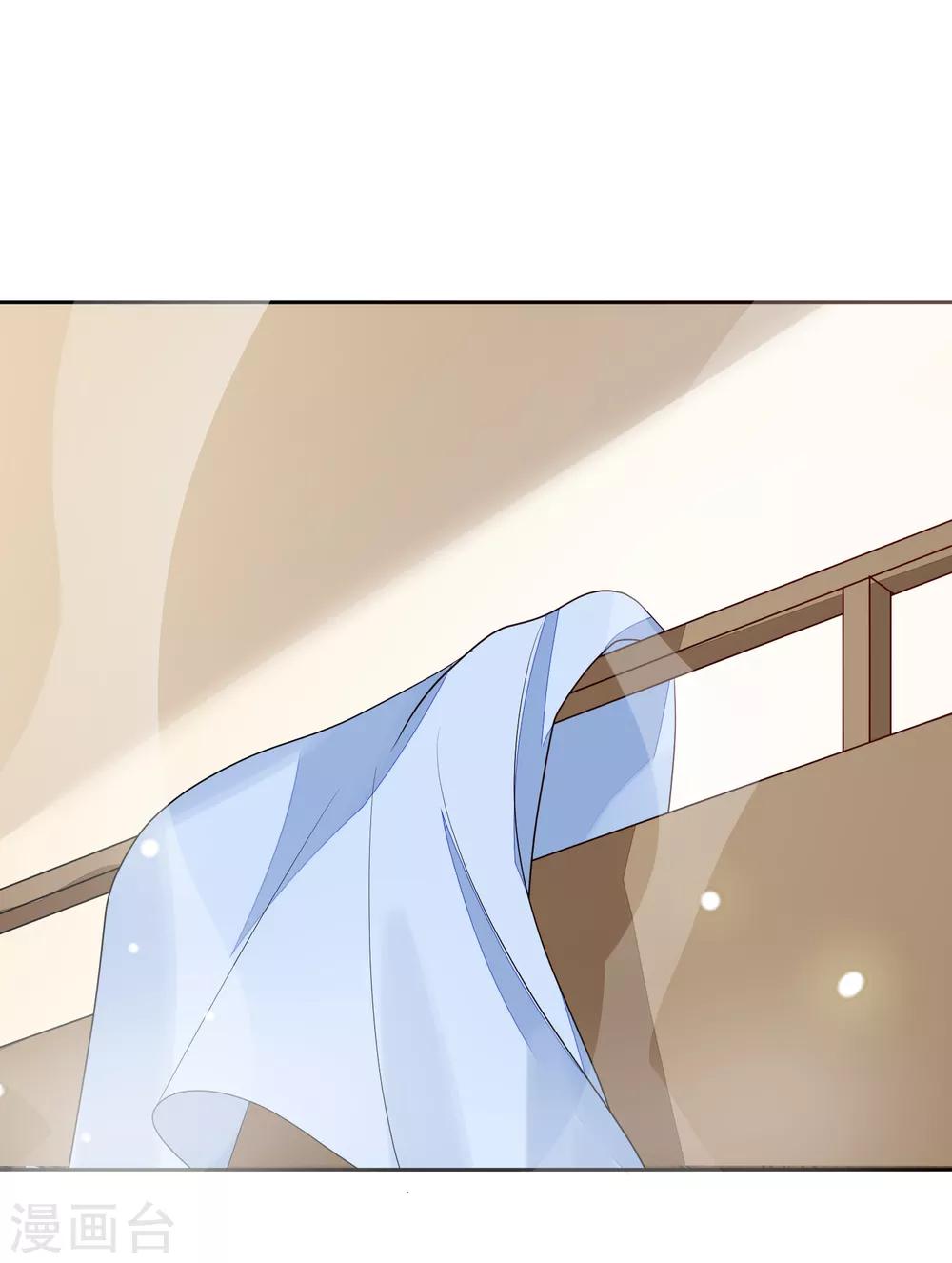 第51话 解药17