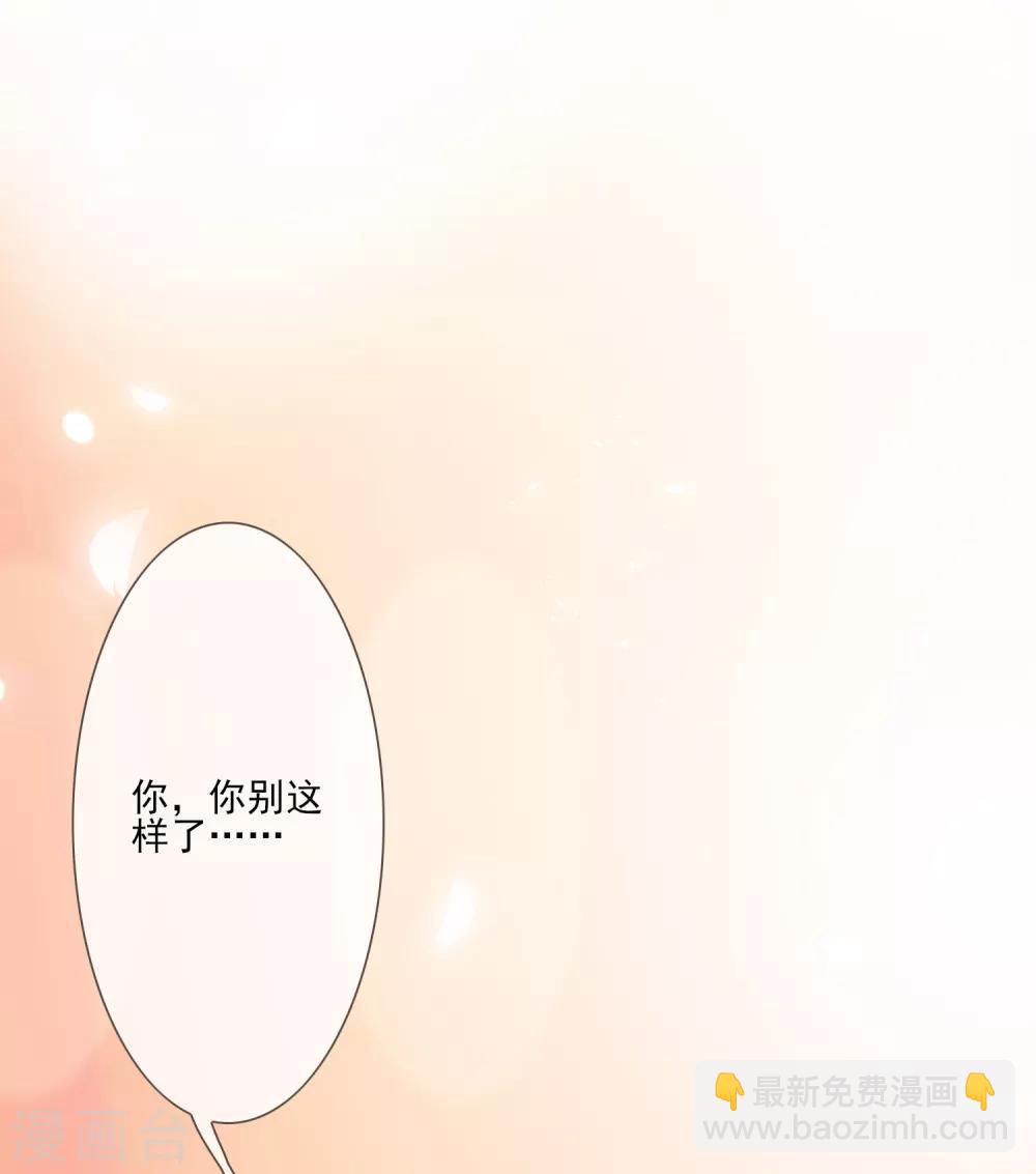 第51话 解药5