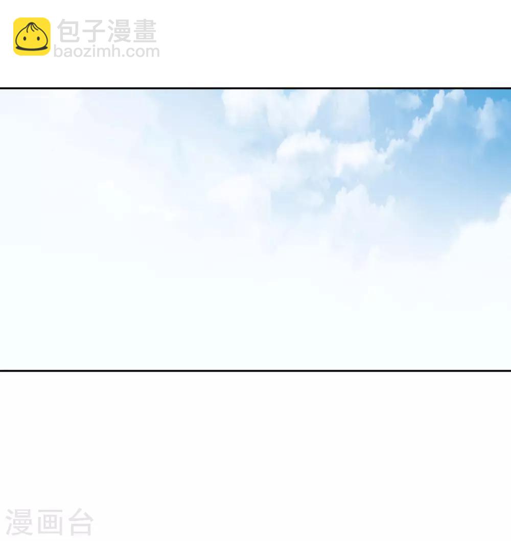 第57话 旧相好13