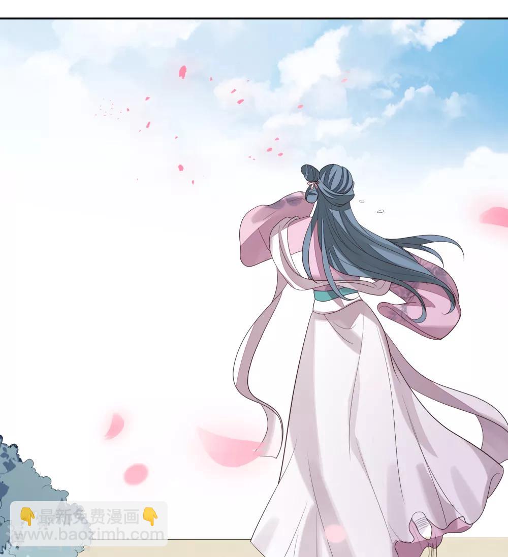 第57话 旧相好31