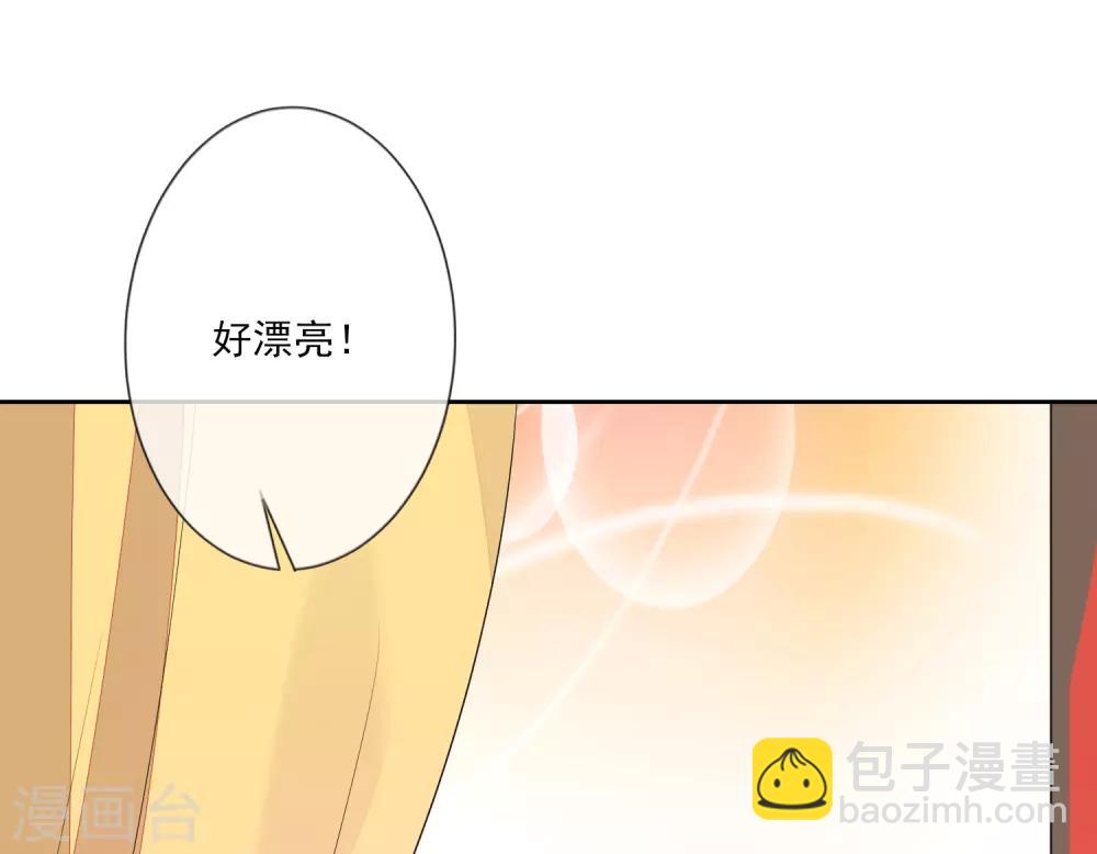 第68话 真漂亮12