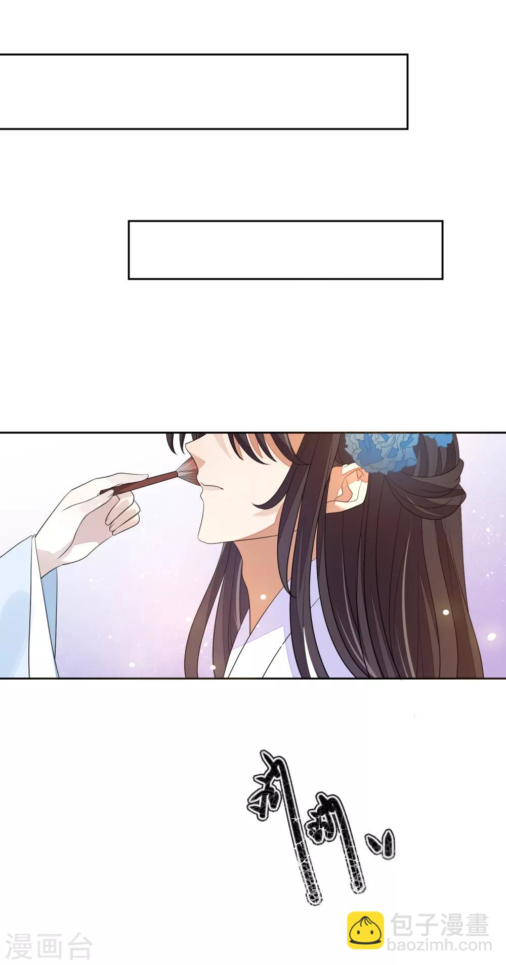 第68话 真漂亮21