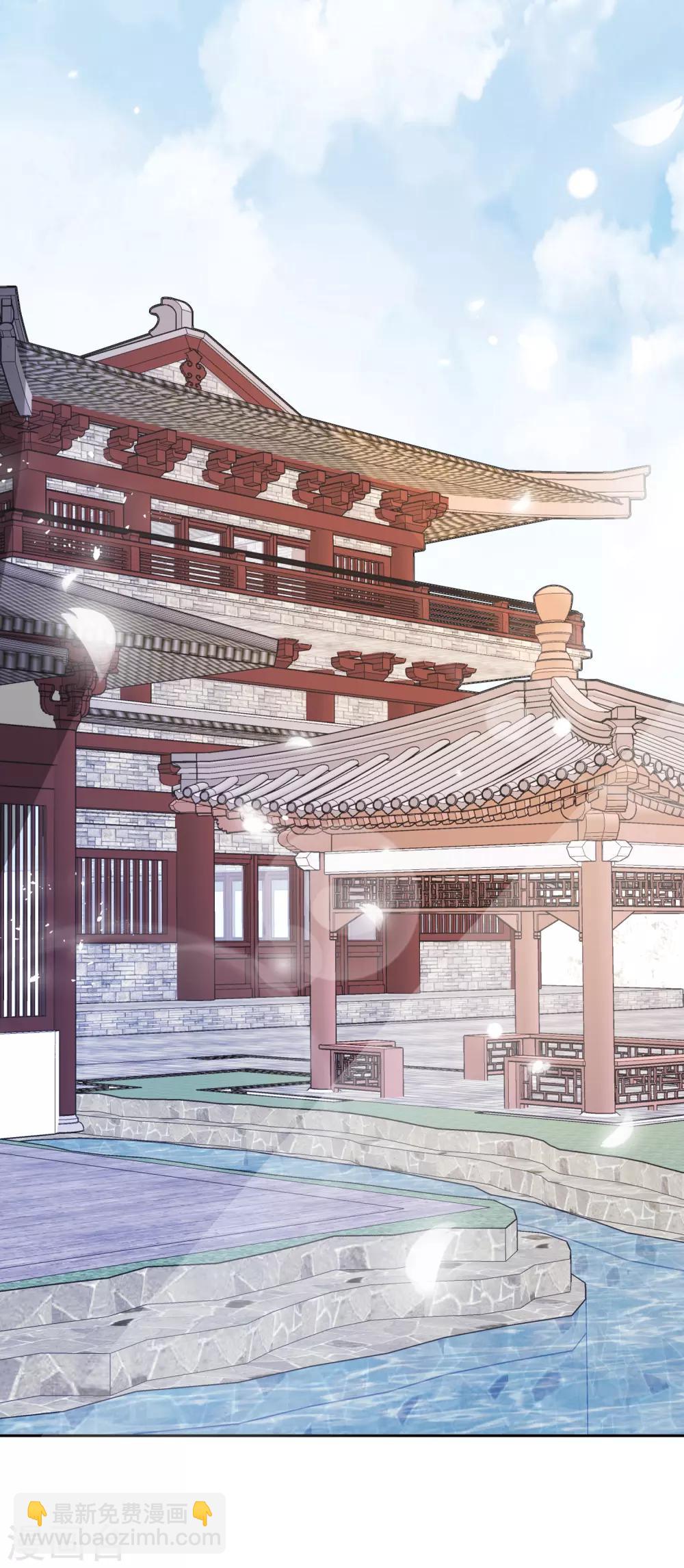 第68话 真漂亮26